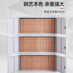 双节档案柜组合矮柜钢制储物柜A4档案盒文件柜铁皮柜资料柜财务办公柜分五节二节柜常规板材