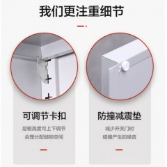 双节档案柜组合矮柜钢制储物柜A4档案盒文件柜铁皮柜资料柜财务办公柜分五节二节柜常规板材